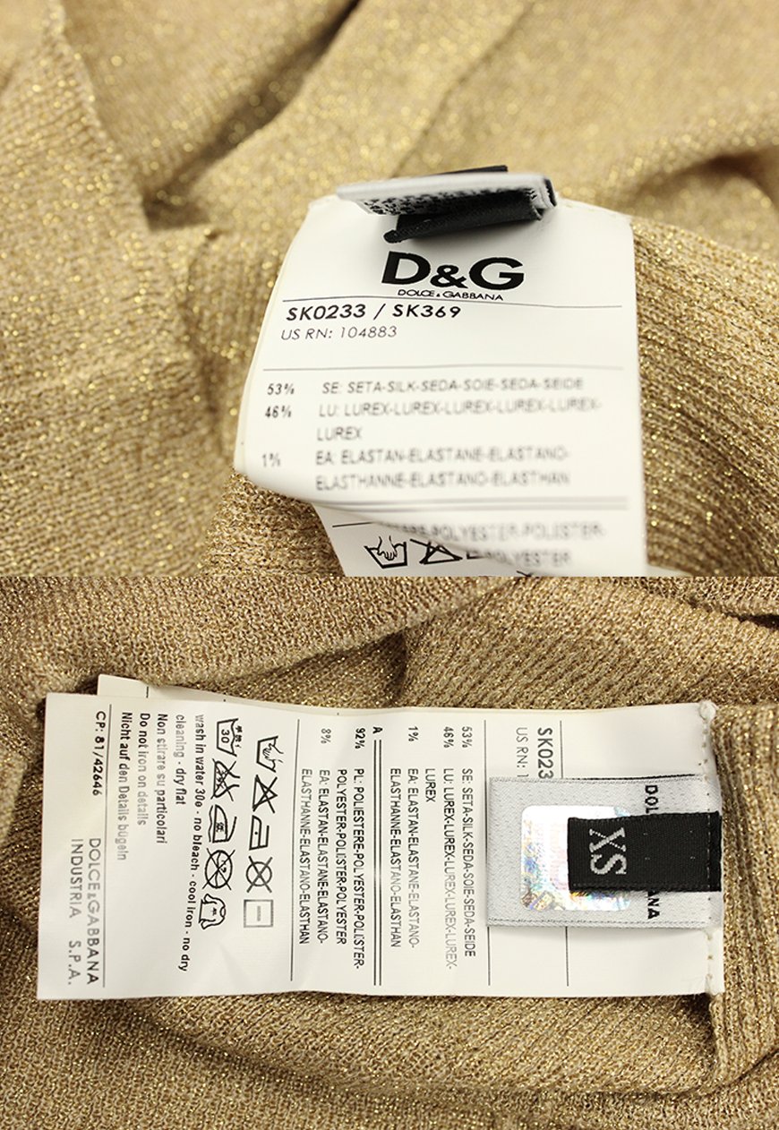 D&G Cardigan in lurex - Garage! Laboratorio Vintage